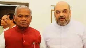  चुनाव को लेकर फॉर्मूला बाद में तय होगा