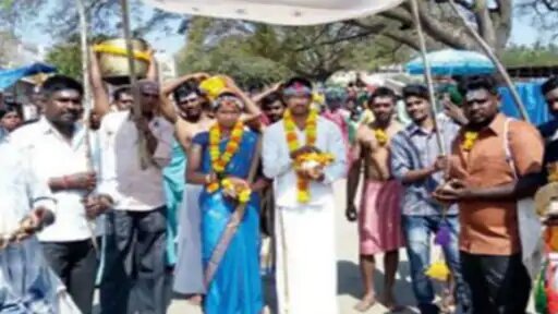 एक लड़का दुल्हा बना तो दूसरा दुल्हन