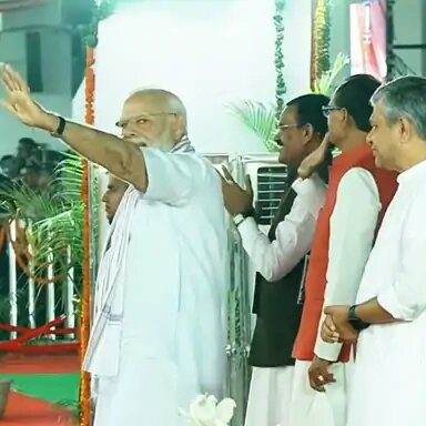 यूनिफॉर्म सिविल कोड पर ‌‌BJP भ्रम दूर करेगी