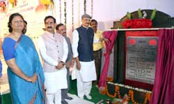 जे.पी. अस्पताल 