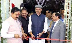 जे.पी. अस्पताल 