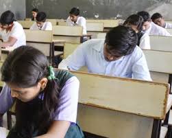 kolar रुक जाना नहीं