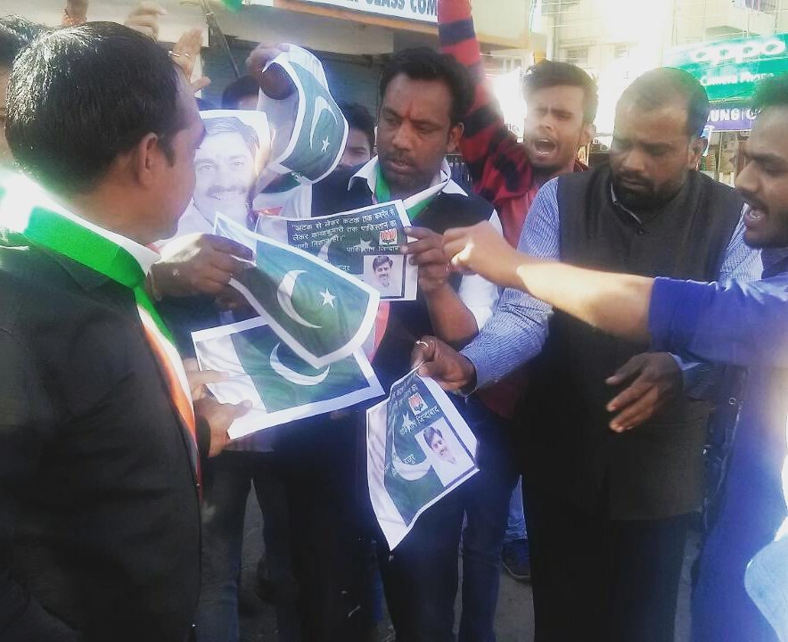 हुज़ूर बचाओ 