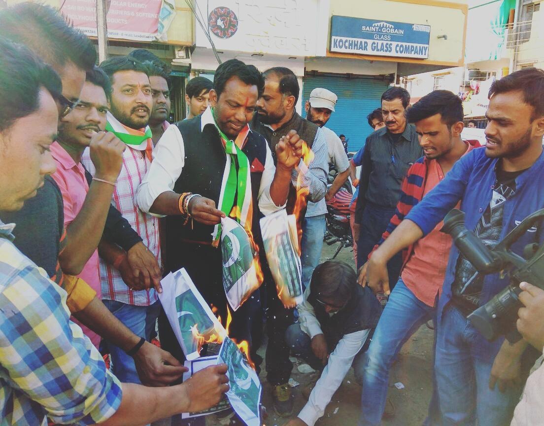 हुज़ूर बचाओ 