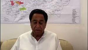bhopal,Kamal Nath ,warns Shivraj government