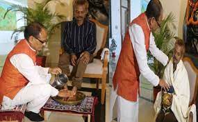 bhopal, CM , apologized