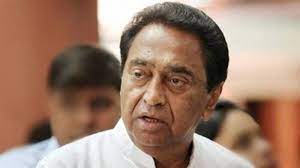 bhopal, Atrocities on tribals, , Kamal Nath