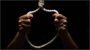 rajgarh, Youth committed suicide 