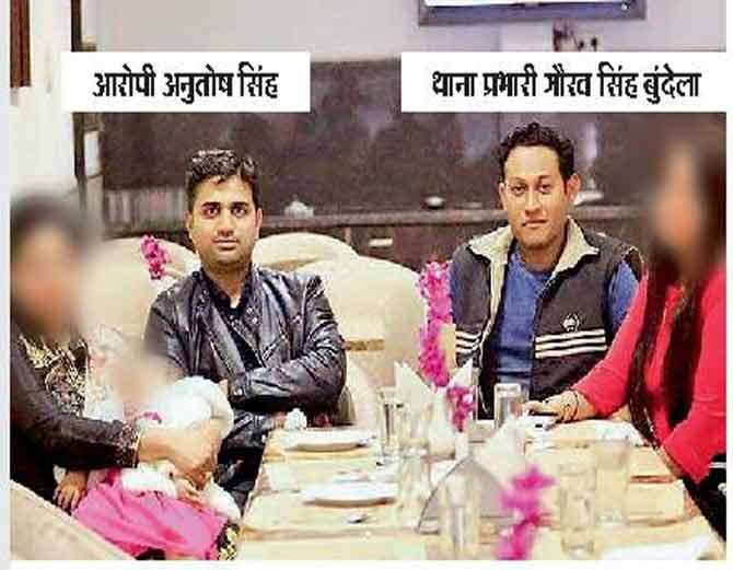 kidzee सेक्सुअल हैरासमेंट