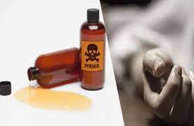 morena, father poisoned , daughter and three children 