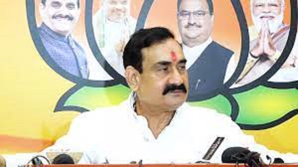 bhopal,  Home Minister , Adivasi Swabhiman Yatra 