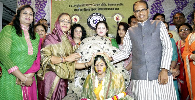 kolar मुख्यमंत्री 