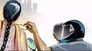 ujjain, Gold chain snatched ,woman 