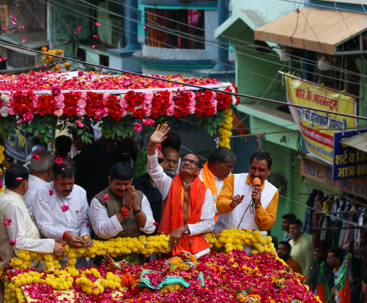 bhopal, Chief Minister ,Nagda district 