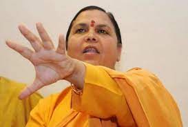 bhopal, Uma Bharti, Manipur incident