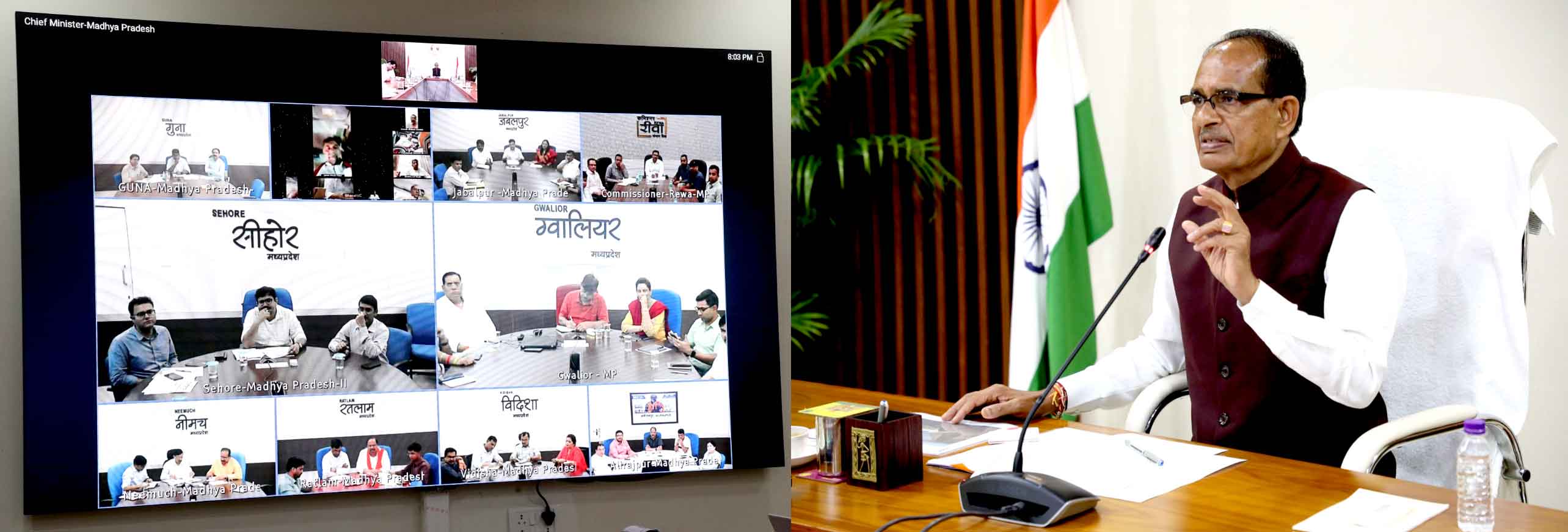 विकास का यह संदेश आमजन तक पहुँचना चाहिए।