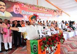 chatarpur,   itself rich, Jyotiraditya Scindia