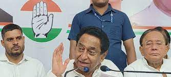 bhopal, Big announcement , Kamal Nath