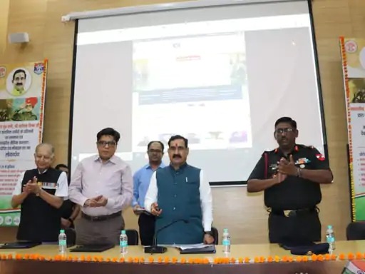 क्यूआर कोड से डोनेट की सैनिक कल्याण की राशि