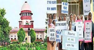  इस मामले की सुनवाई चीफ जस्टिस डीवाई चंद्रचूड़ की बेंच को करनी थी