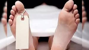 ujjain,death , newly married 