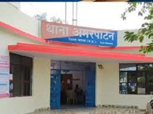 Satna, Dead body ,transport businessman 