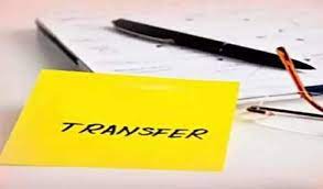 bhopal, Transfer , Deputy Superintendent 