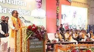 bhopal, Chief Minister , Panchayat Secretaries