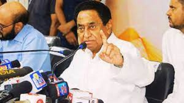 bhopal,Kamal Nath ,taunted Shivraj 