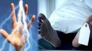 chatarpur, Husband-wife , daughter died 