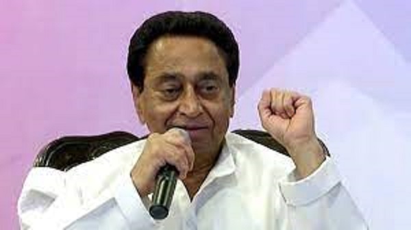 bhopal, Kamal Nath ,taunted BJP