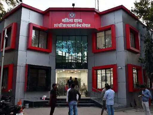 4 अगस्त को महिला थाना पुलिस में शिकायत की