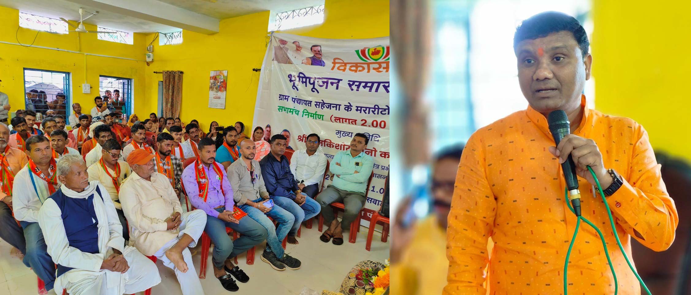 आयुष राज्य मंत्री राम किशोर ने 56 लाख रूपये के विकास कार्यों का लोकार्पण एवं भूमि-पूजन किया