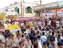  Neemuch, Welcome stage ,Chief Minister