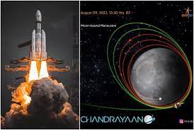 new delhi, Chandrayaan-3 ,lunar surface