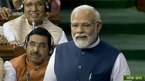 ये I.N.D.I.A. गठबंधन घमंडिया गठबंधन है