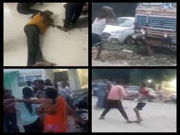 पुलिस यह सब मूर्ख बनकर देख रही थी