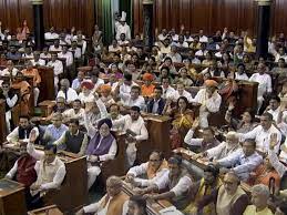 new delhi, Opposition