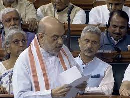 तीनों बिल को जांच के लिए संसदीय कमेटी के पास भेजा जाएगा