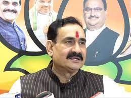bhopal, Kamal Nath , Narottam Mishra