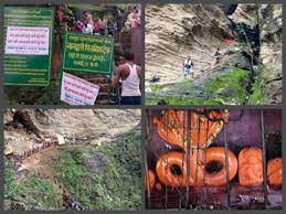 narmadapuram, Nagdwari fair , Pachmarhi