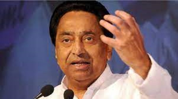 bhopal, Kamal Nath , FIR
