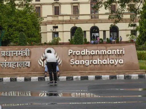 नेहरू मेमोरियल का नाम बदलने के बाद अब राजनीती शुरू हो गई