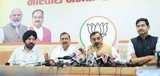 bhopal, Kamal Nath , Vishnudutt Sharma