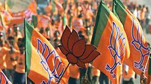 bhopal,  BJP MLA, four states 