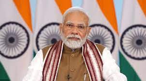 bhopal, Education,PM Modi