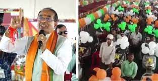 sehdol, Chief Minister ,distributed scooty 