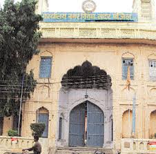 परिसीमन के लिए नगर निगम ने शुरू किया वार्डों का सर्वे