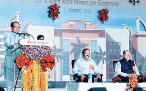 शिवराज को लगता है मंत्रालय विकास का मंदिर