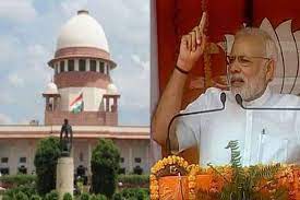 लद्दाख केंद्र शासित प्रदेश ही रहेगा